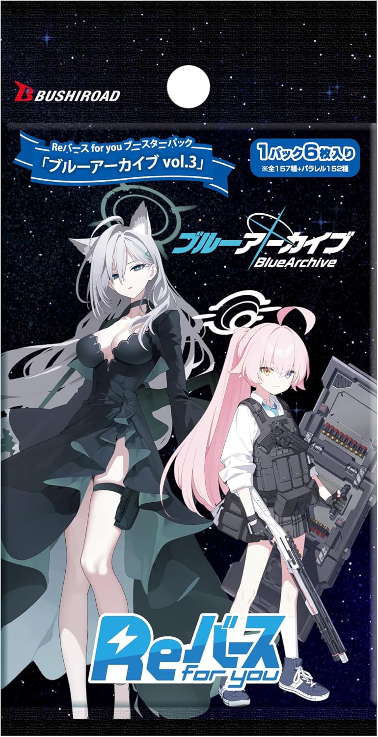 Rebirth For You Blue Archive Vol.03 Booster Pack Box TCG JAPAN OFFICIAL