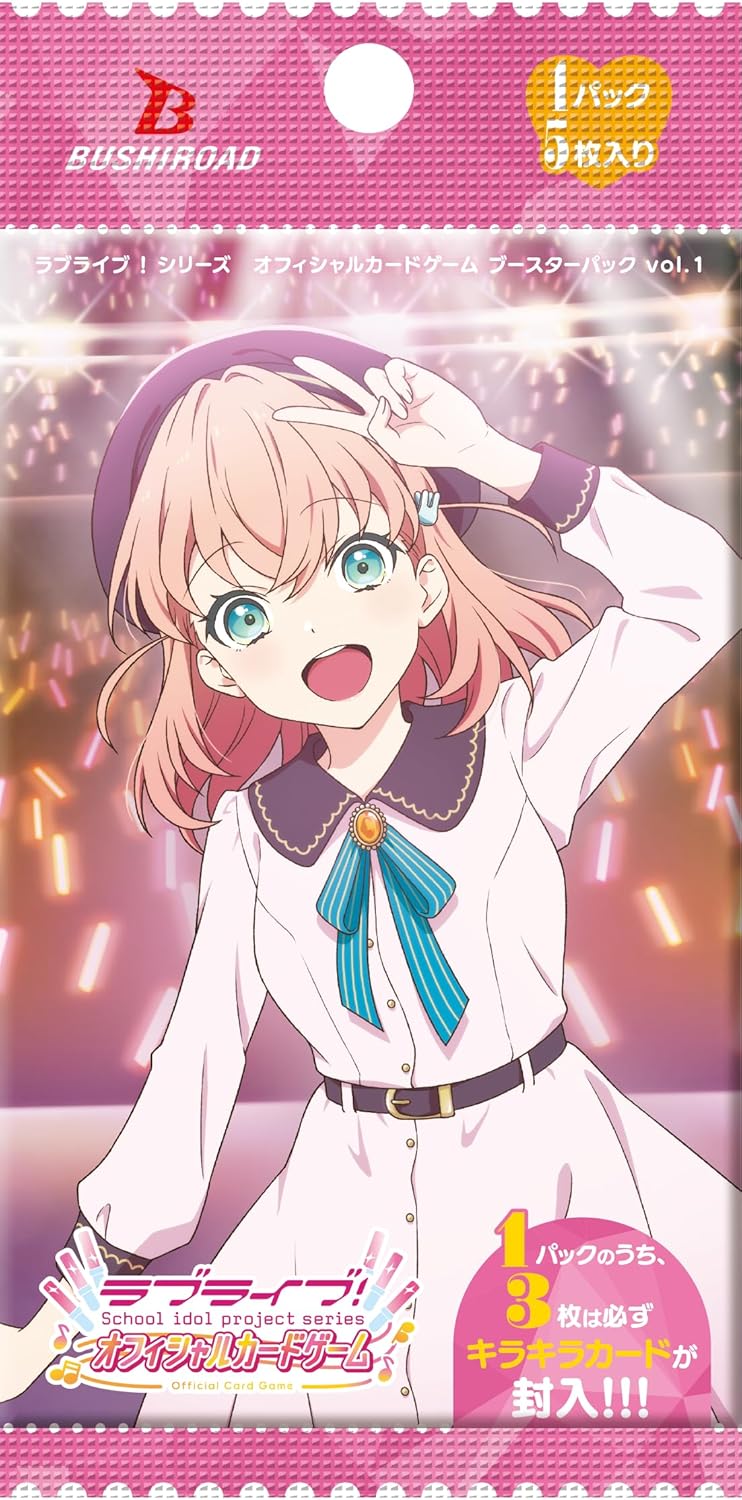 Liebe Live! Serie Offizielles Kartenspiel Band 1 Booster Pack Box TCG JAPAN OFFICIAL