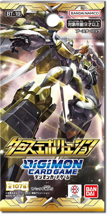 Bandai Digimon Card Game Cross Evolution BT-19 Booster Pack Box TCG Japón