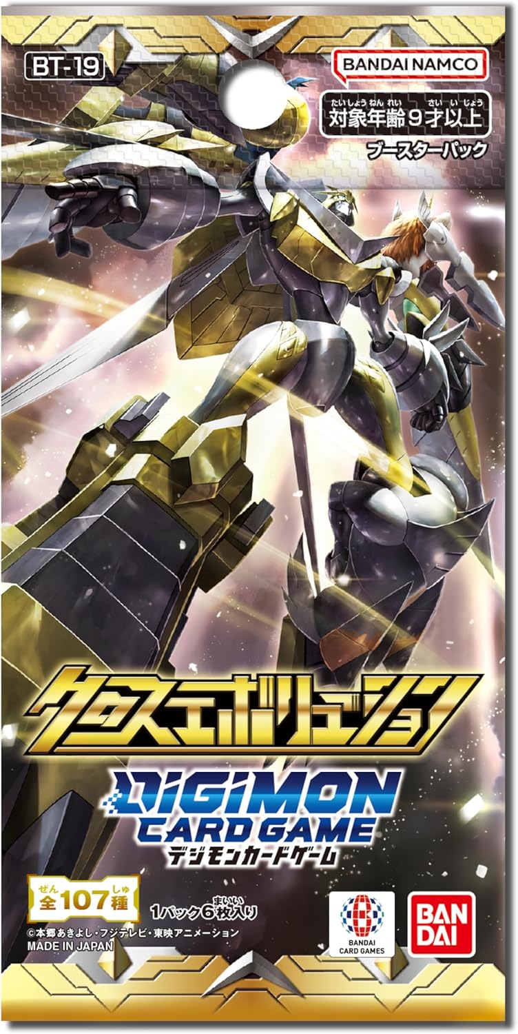 Digimon Card Game Booster Pack Cross Evolution BT-19 Box Japan Digimon Card Game Booster Pack Cross Evolution BT-19 Box Japan