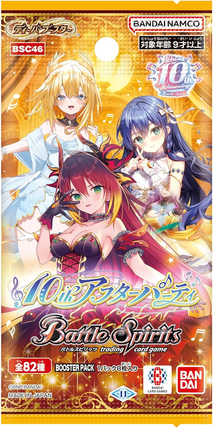 BANDAI Battle Spirits Diva 10th After Party Booster Pack Box TCG JAPAN OFFIZIELL