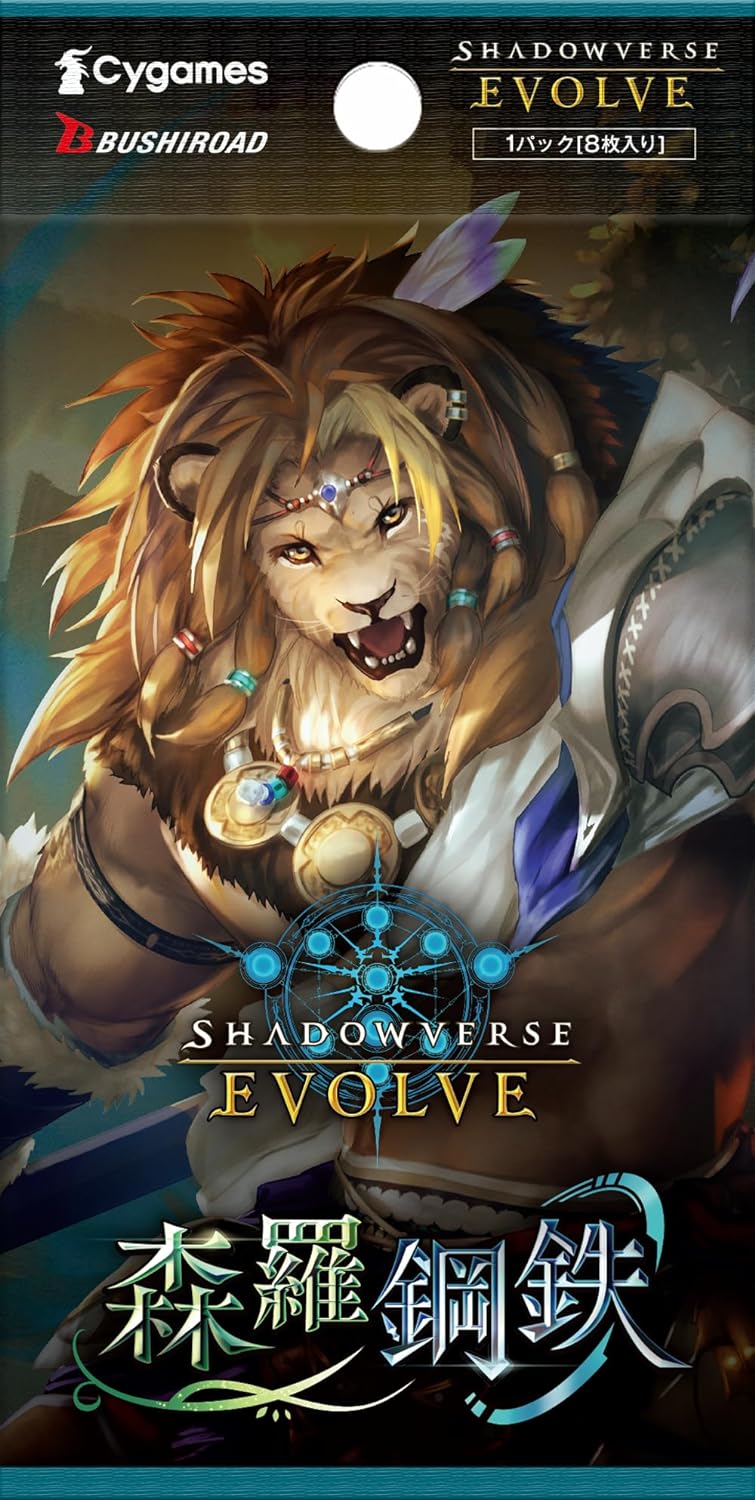 Bushiroad Shadowverse Evolve Shinra Steel Booster Pack Box 7th TCG JAPAN