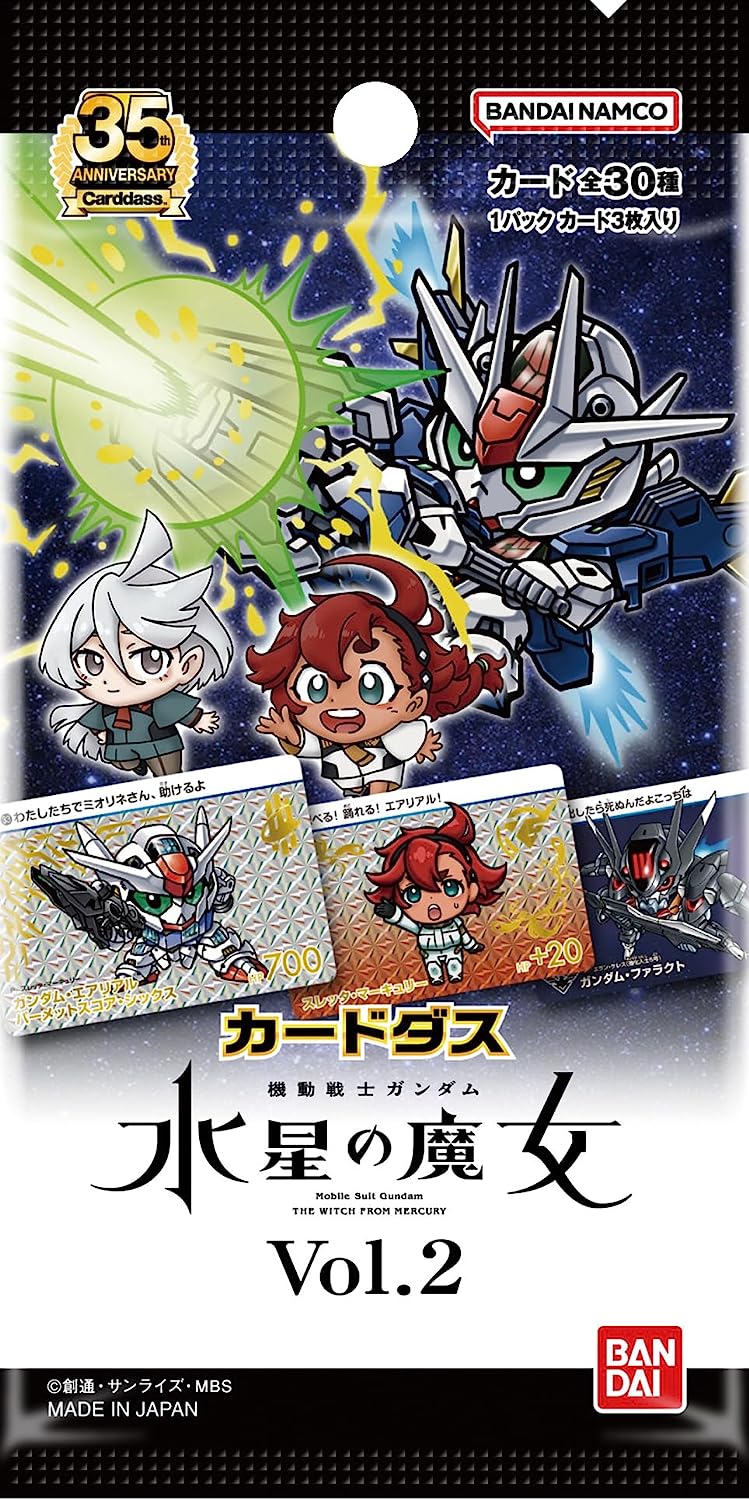 BANDAI Carddass Gundam La Bruja de Mercurio Vol.2 Booster Box TCG JAPÓN