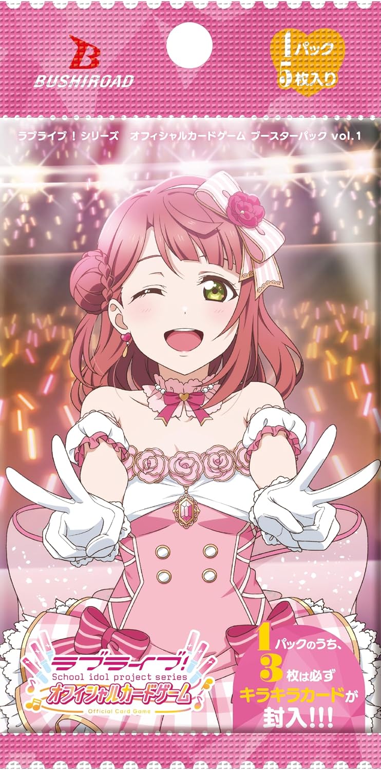 Liebe Live! Serie Offizielles Kartenspiel Band 1 Booster Pack Box TCG JAPAN OFFICIAL