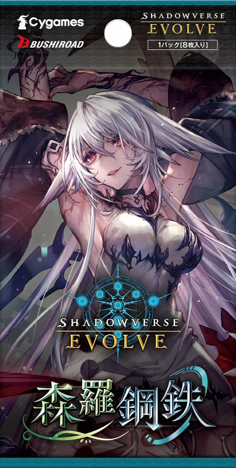 Bushiroad Shadowverse Evolve Shinra Steel Booster Pack Box 7th TCG JAPAN