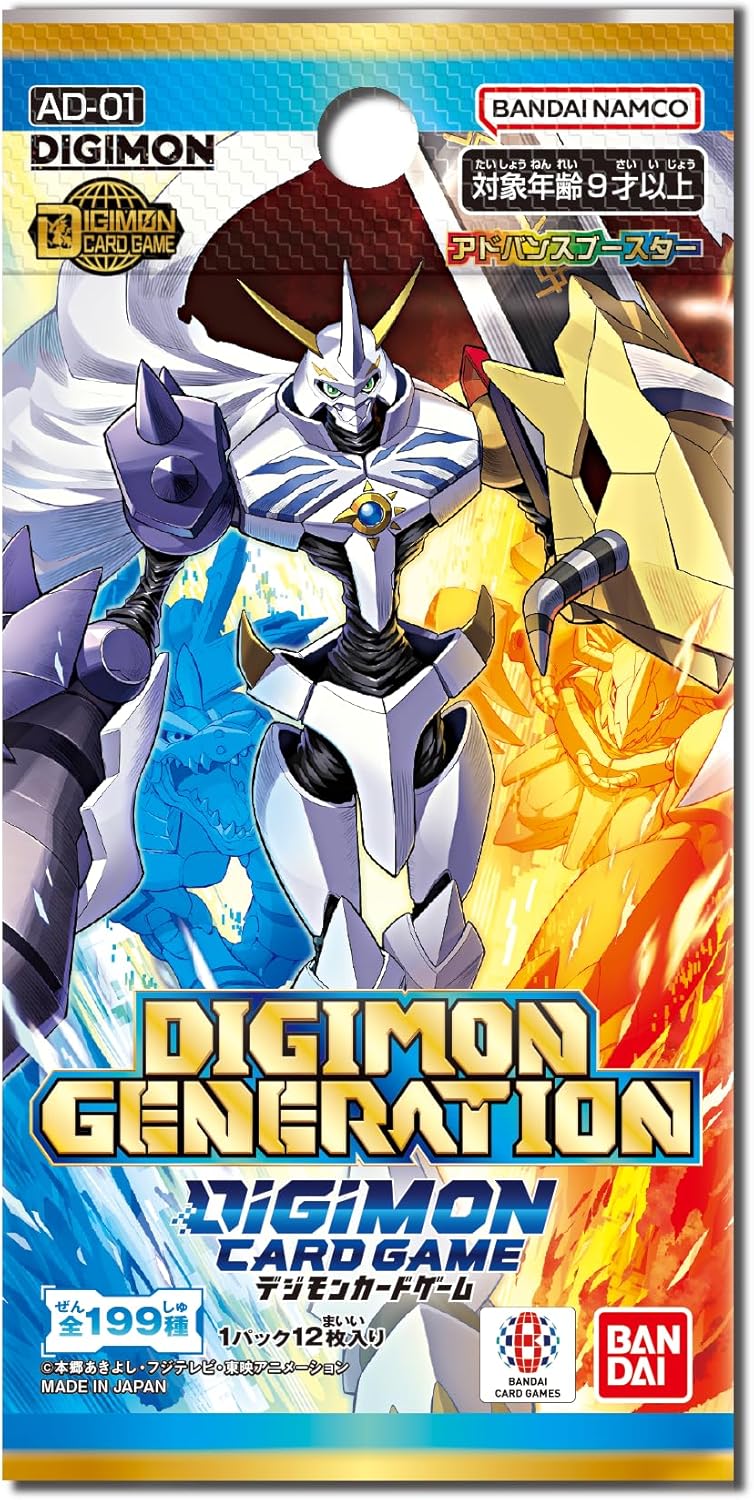 BANDAI Digimon Card Game Digimon Generation AD-01 Booster Pack Box