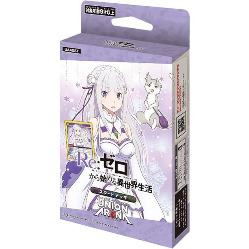 Union Arena Re:Zero Starting Life in Another World Starter Deck