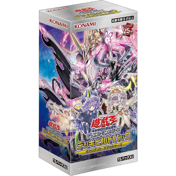 Konami Yu-Gi-Oh! OCG Valiant Smashers Deck Build Booster Box TCG JAPAN  OFFICIAL