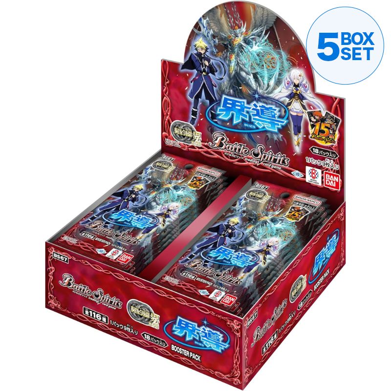 Bandai Battle Spirits Le contrat Saga Kai Vol. 4 Booster Pack Box BS67 TCG