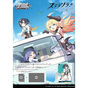 Weiss Schwarz Stella Sora Trial Deck TCG JAPAN OFFICIAL