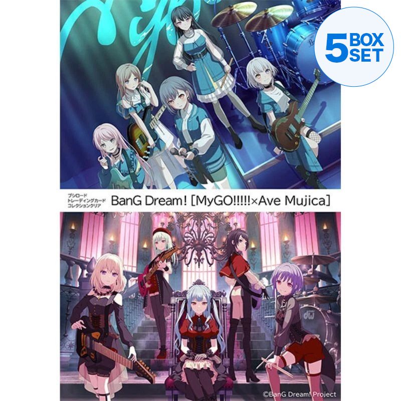 Collezione di carte collezionabili Cancella BanG Dream! Mio GO!!!!! 1 scatola di buste Ave Mujica TCG