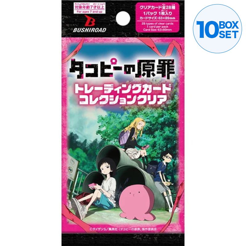 Collection Clear Card Takopi's Original Sin Booster Pack Box TCG JAPAN OFFICIAL