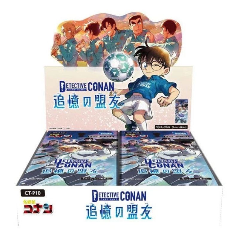 Detective Conan Allies of Remembrance CT-P10 Booster Pack Box TCG JAPAN OFFICIAL