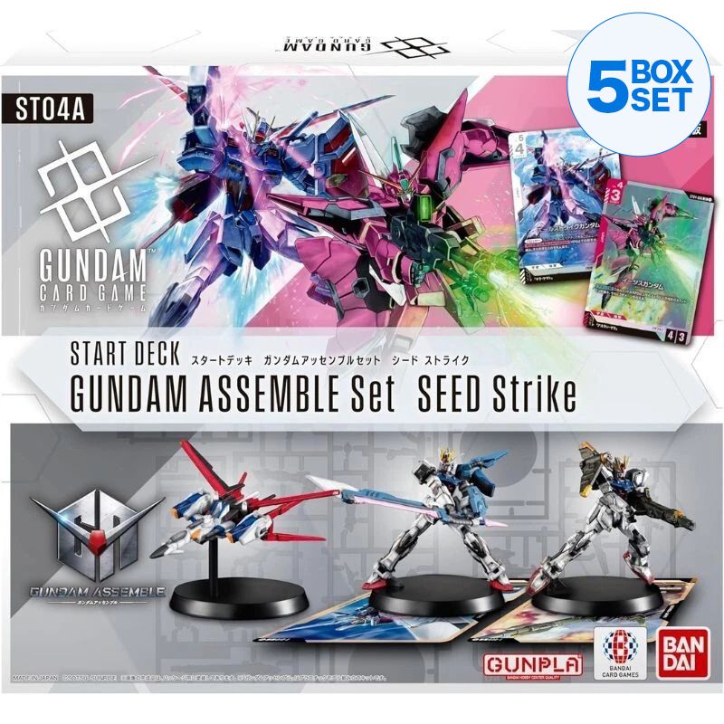 BANDAI Gundam Assemble Set SEED Strike Starter Deck ST04A TCG JAPAN