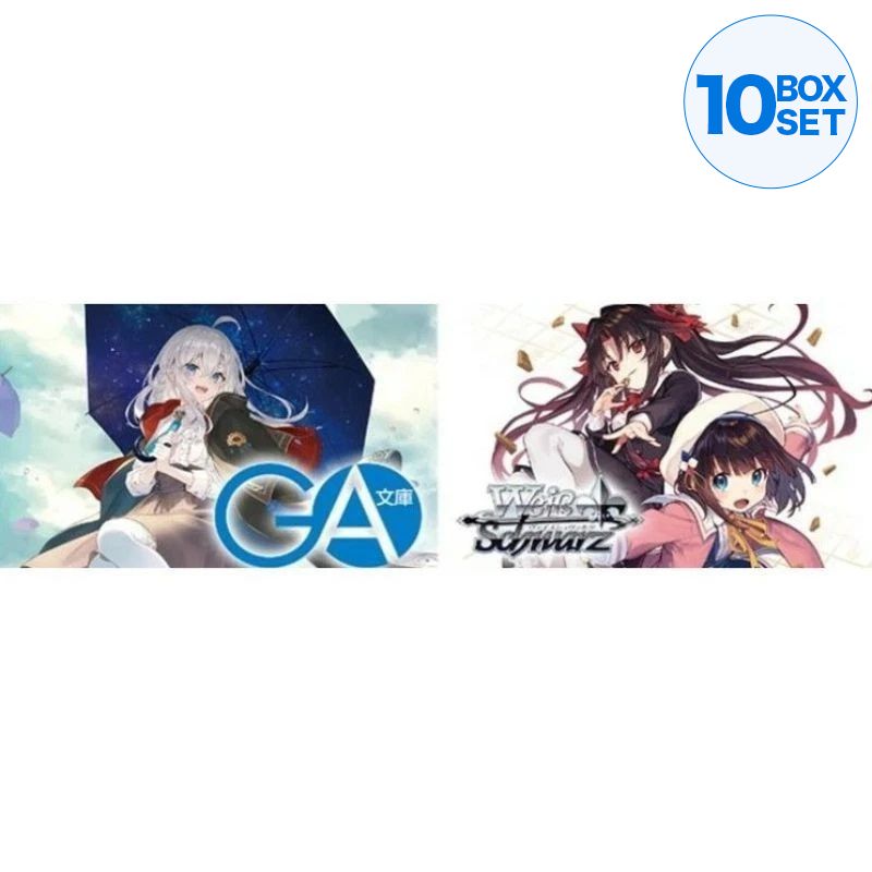 Weiss Schwarz GA Bunko Booster Pack Box TCG JAPAN OFFICIAL