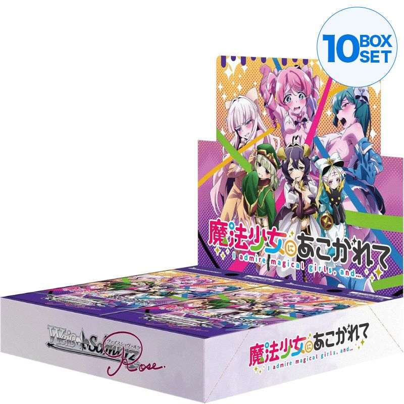 Weiss Schwarz Rose Gushing over Magical Girls Booster Pack Box TCG