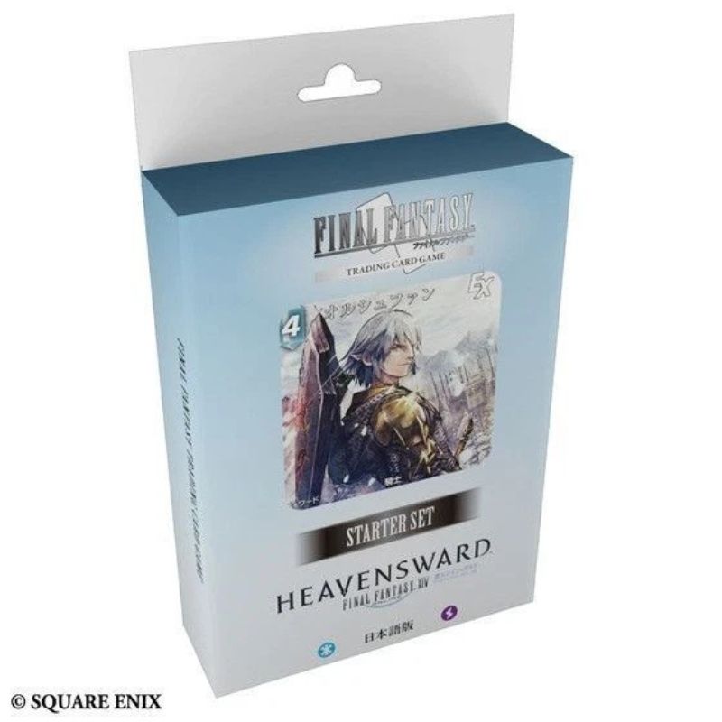 Final Fantasy XIV Heavensward Japanese Ver. Starter Set TCG JAPAN OFFICIAL
