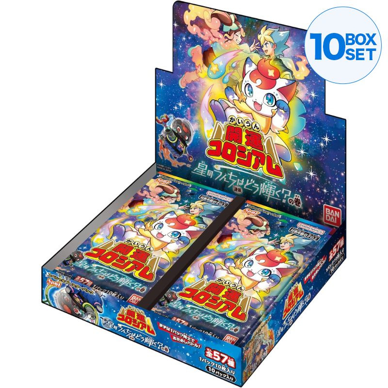 BANDAI Kaiun Coliseum Hoshi no Unchi ha Dou Kagayaku? sem caixa de reforço Maki TCG