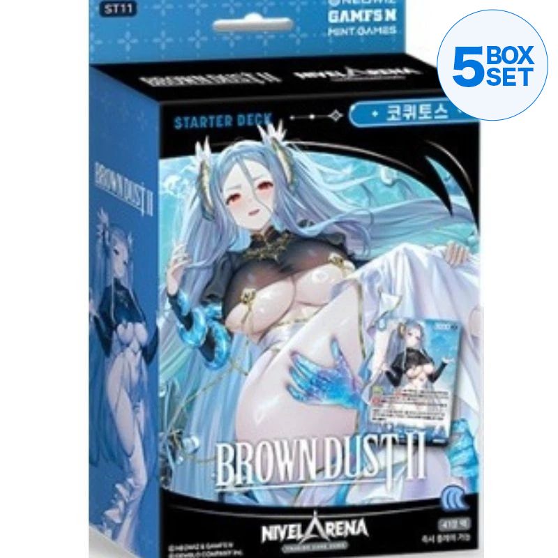 Nivel Arena Brown Dust 2 Cocytus ST11 Starter Deck TCG JAPAN OFFICIAL