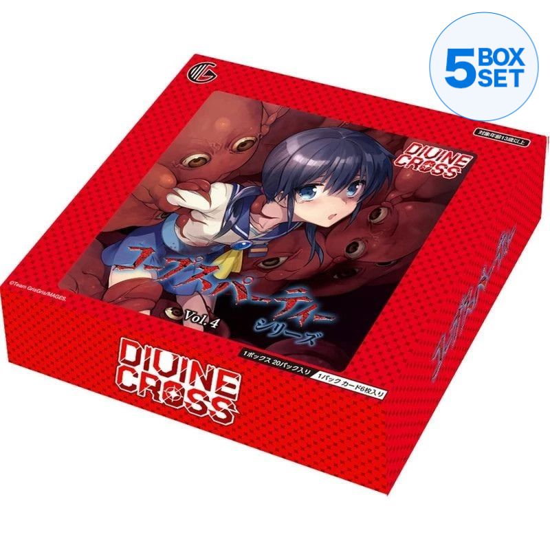 Divine Cross Corpse Party Vol. 4 Booster Pack Box TCG JAPAN OFFICIAL