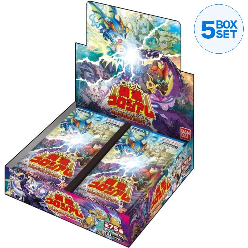 BANDAI Kaiun Coliseum UC02 Booster Pack Box TCG JAPAN OFFICIAL