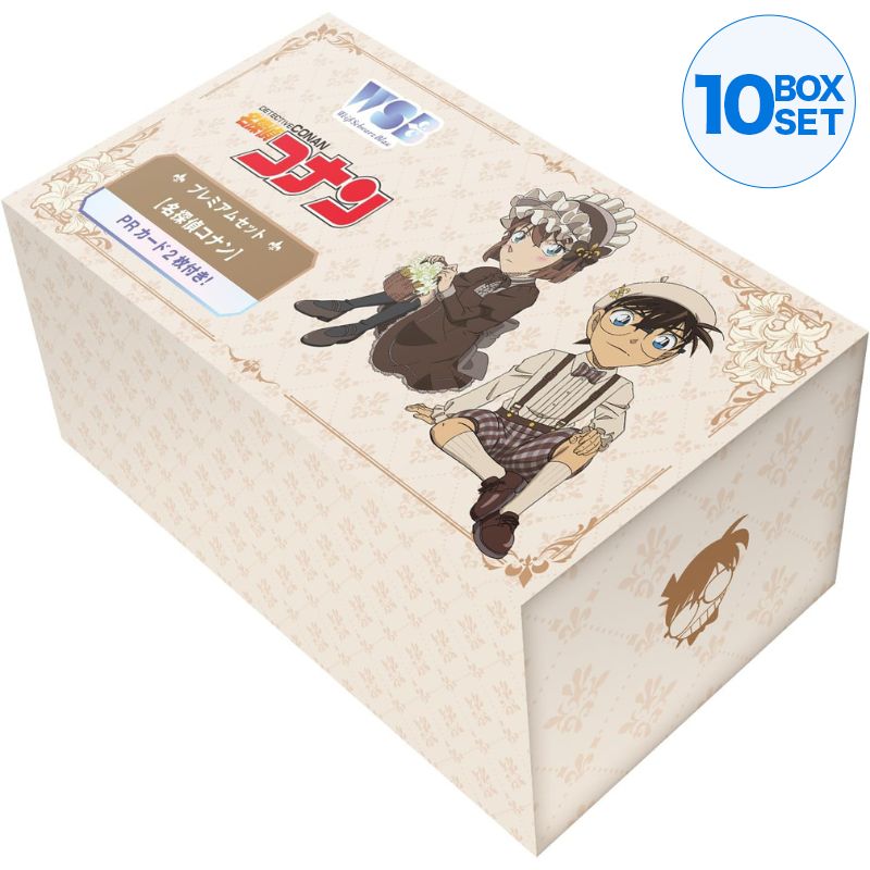 Weiss Schwarz Blau Detective Conan Premium Set TCG JAPAN OFFICIAL