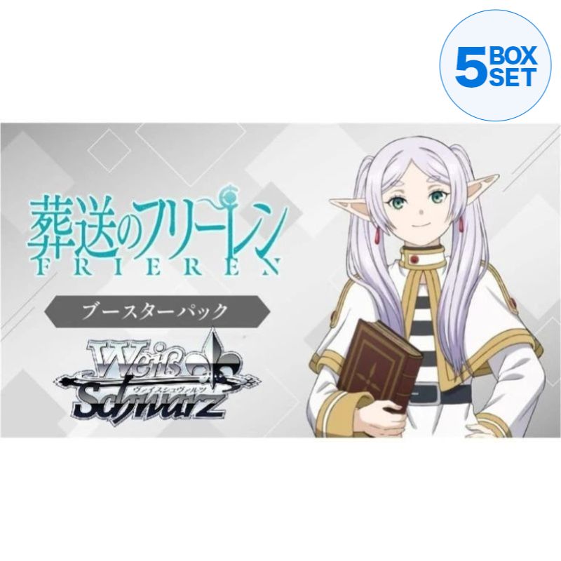 Weiss Schwarz Frieren Beyond Journey's End Vol. 2 Booster Pack Box TCG JAPAN