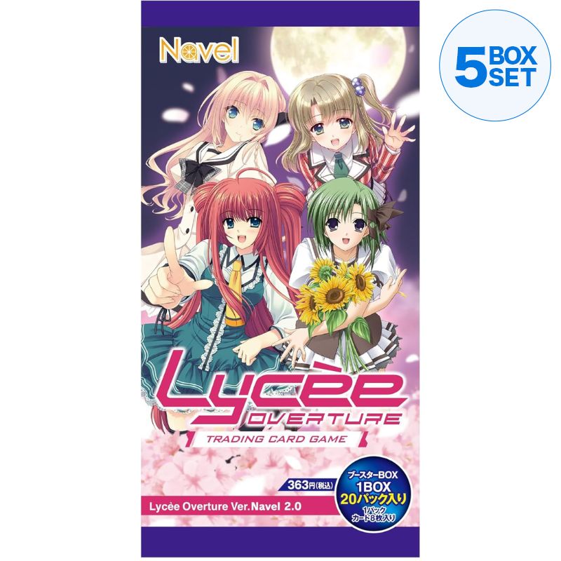 Lycee Overture Ver.Navel 2.0 Booster Pack Box TCG JAPAN OFFICIAL
