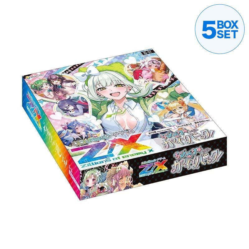 Z/X -Zillions of enemy X- IG07 Chibi Z/X Kawaii Panic! (box / 10 pack)