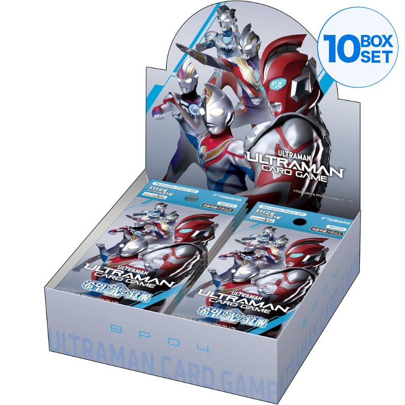 Ultraman Card Game Awakening of Hope and Light BP04 Booster Pack Box TCG JAPAN