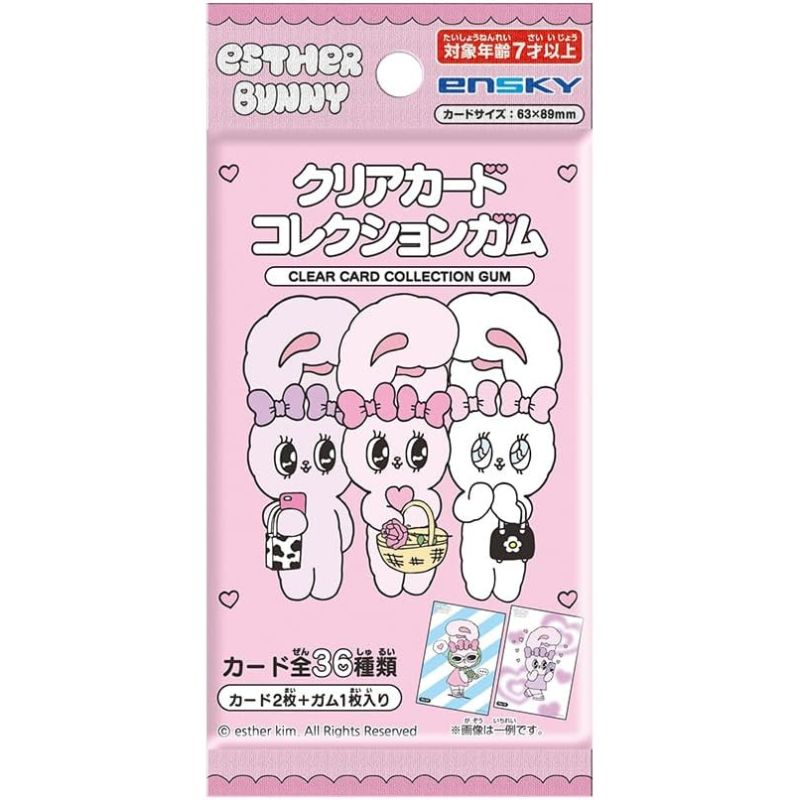 Esther Bunny Clear Card Collection Gum 18Pack Box TCG Candy Toy JAPAN OFFICIAL