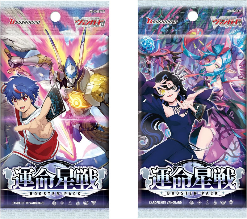 Cardfight!! Vanguard Fate Star Battle Booster Pack Box TCG JAPAN OFFICIAL