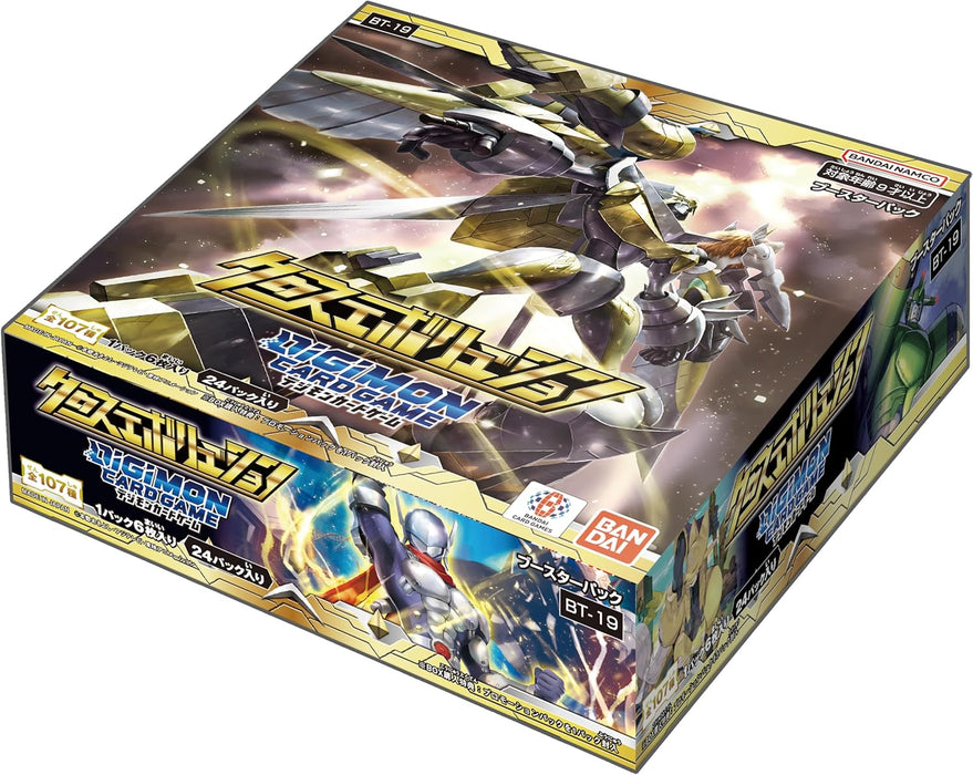 Bandai Digimon Card Game Cross Evolution BT-19 Booster Pack Box TCG Japan