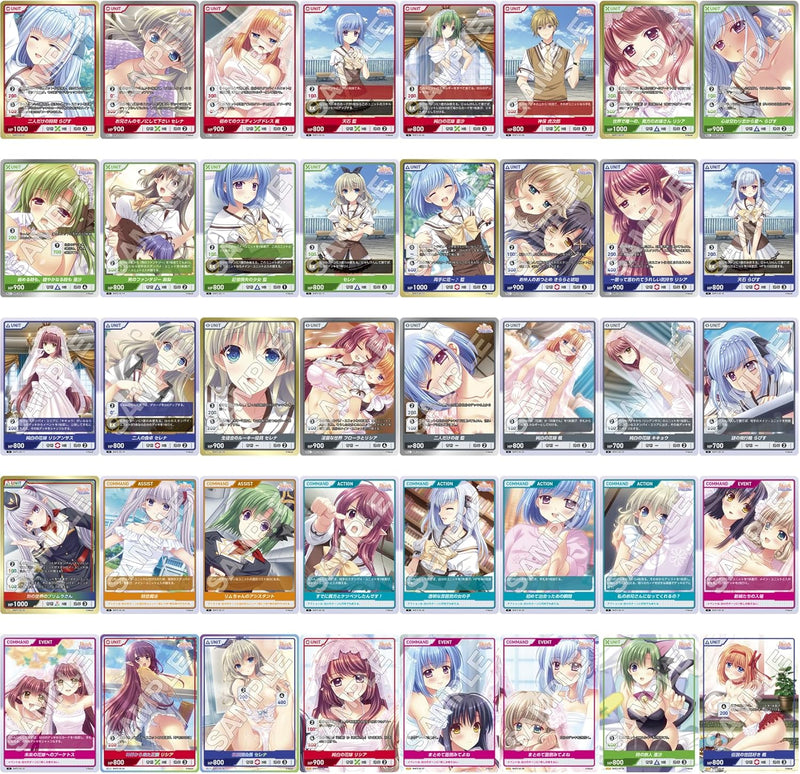 Divine Cross Shuffle! Episode 2 Vol.2 Booster Pack Box TCG JAPAN OFFICIAL