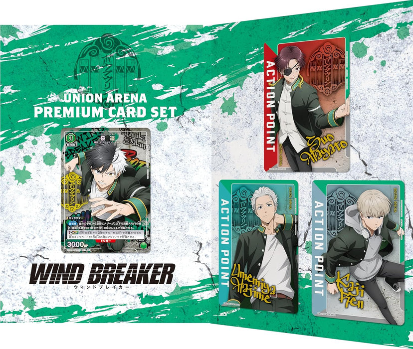 Bandai Union Arena Wind Breaker Premium Card Set TCG Japan Officiale