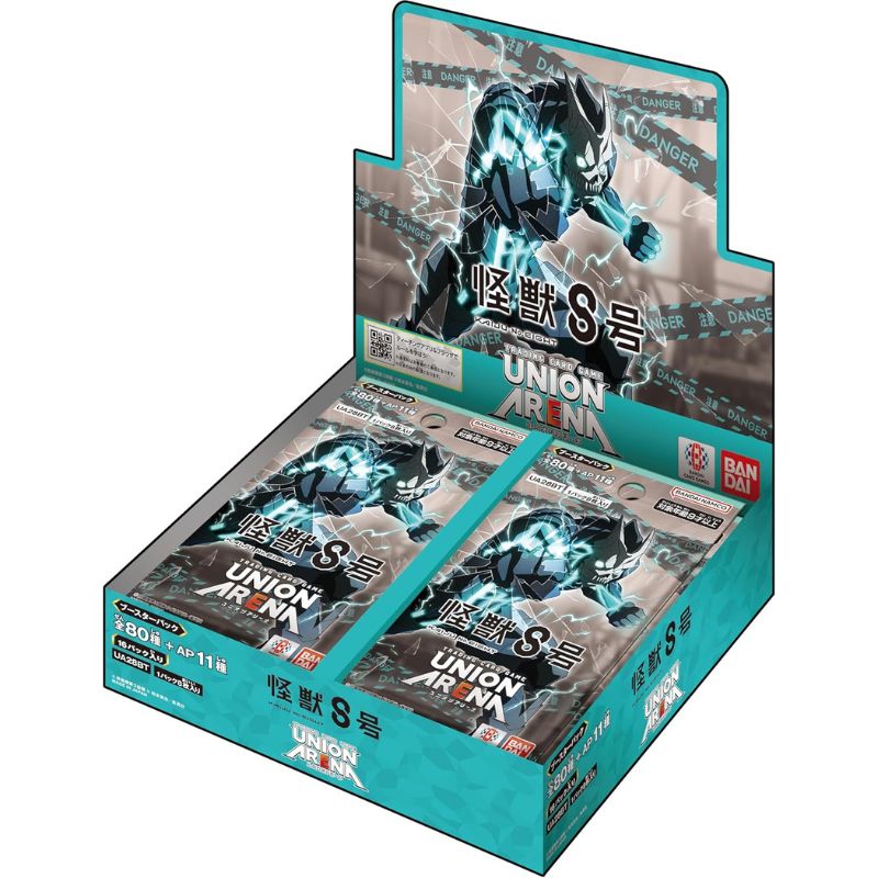 BANDAI Union Arena Kaiju No. 8 UA28BT Booster Pack Box TCG JAPAN ToysOneJapan BANDAI Union Arena Kaiju No. 8 UA28BT Booster Pack Box TCG JAPAN ToysOneJapan