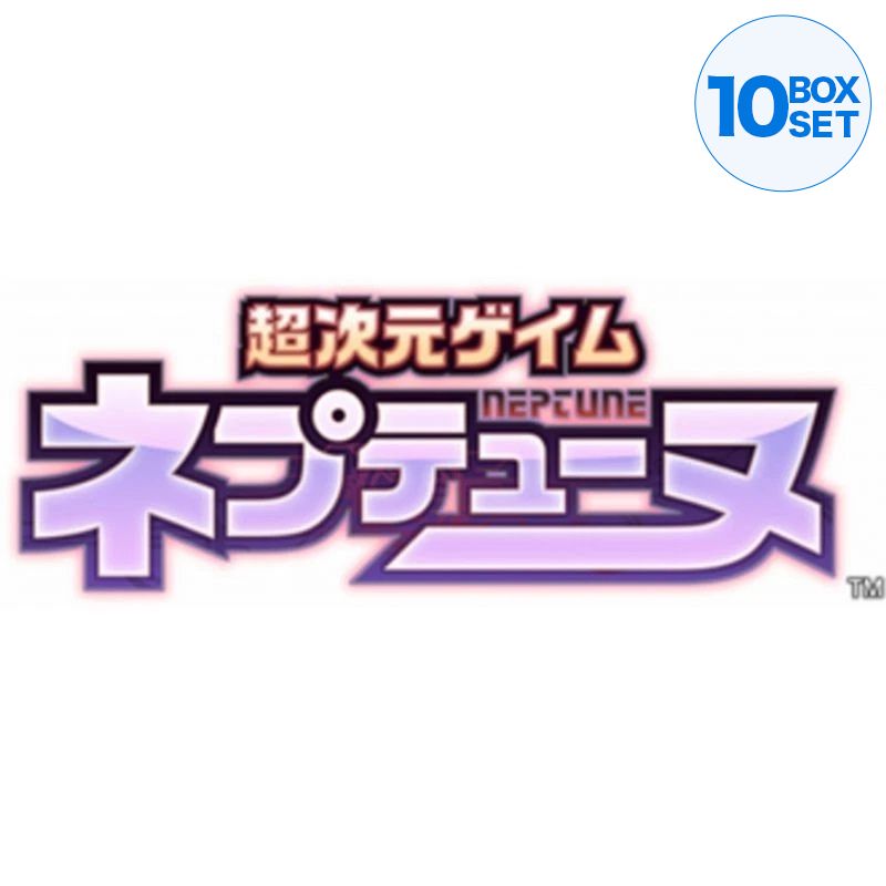 Divine Cross Hyperdimension Neptunia Vol.2 Booster Pack Box TCG JAPAN OFFICIAL