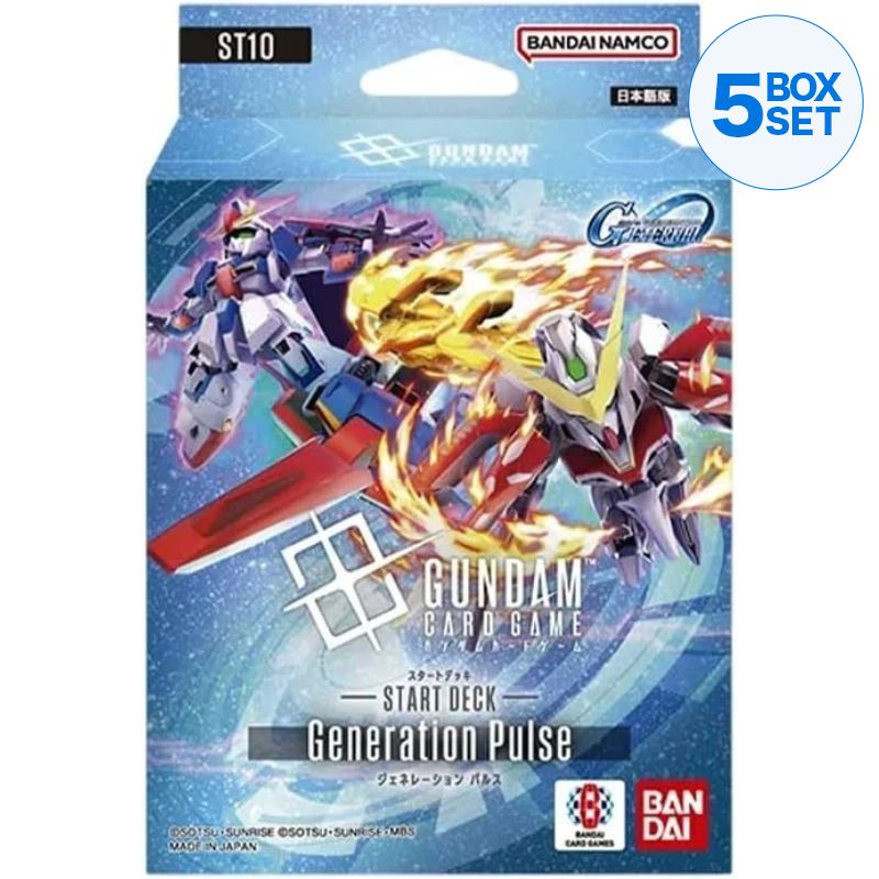BANDAI Gundam Card Game Generational Pulse Starter Deck ST10 TCG JAPAN OFFICIAL