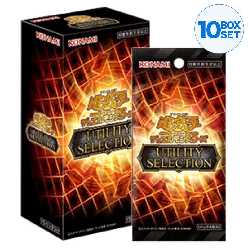 Yu-Gi-Oh! OCG Duel Monsters Utility Selection Booster Pack Box TCG JAPAN