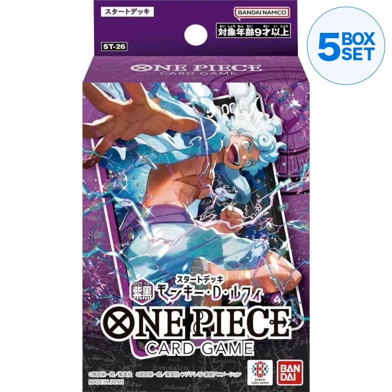 BANDAI One Piece Card Game Monkey D. Luffy Starter Deck ST-26 TCG JAPA ToysOneJapan BANDAI One Piece Card Game Monkey D. Luffy Starter Deck ST-26 TCG JAPA ToysOneJapan