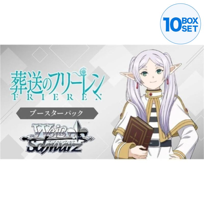 Weiss Schwarz Frieren Beyond Journey's End Vol. 2 Booster Pack Box TCG JAPAN