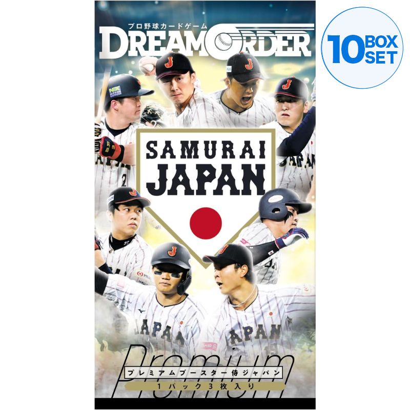 baseball card booster box Professional Baseball Card Game DREAM ORDER Premium Booster Samurai Japan (box / 12 pack)