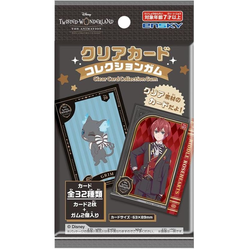 Disney Twisted Wonderland The Animation Clear Card Collection Gum TCG Candy Toy