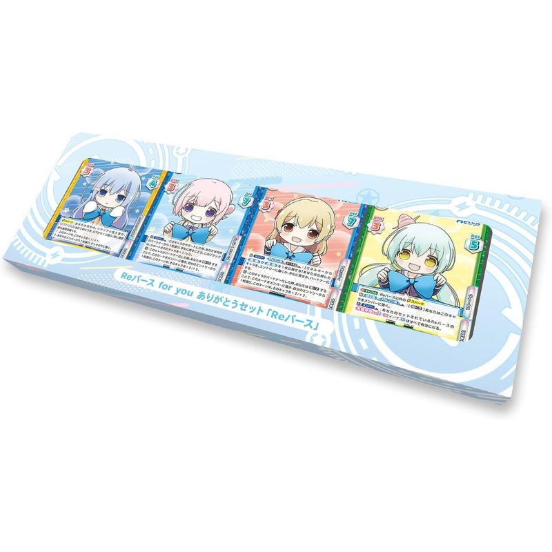 ReBirth for you Thank You Set Structured Deck TCG JAPAN OFFICIAL