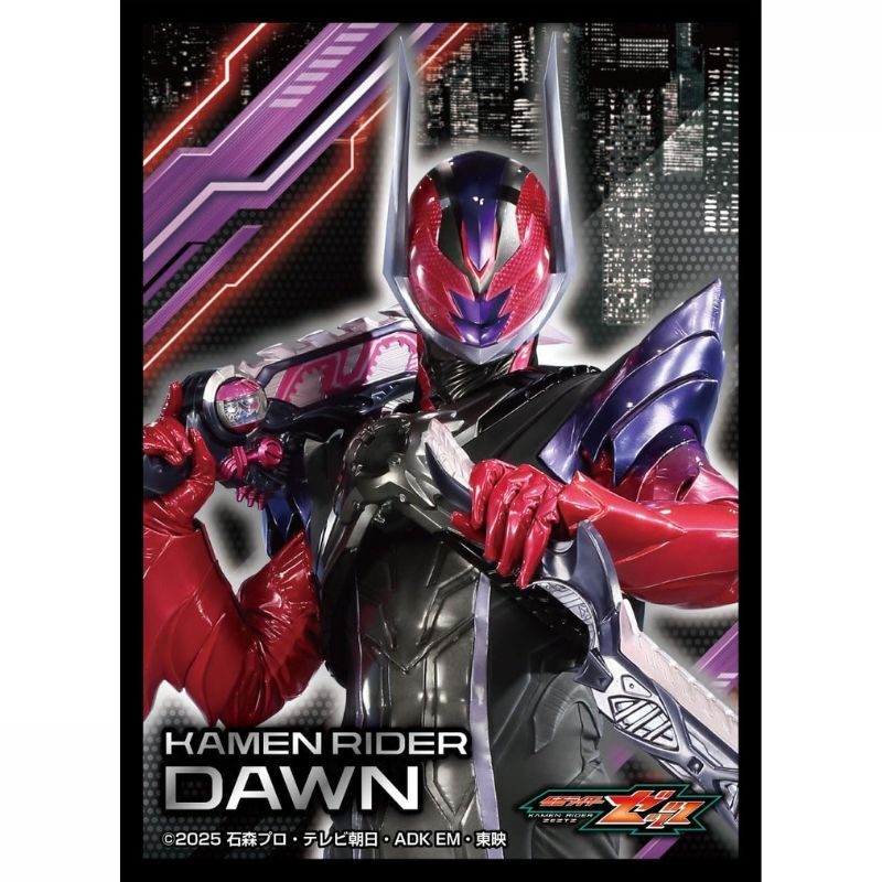 Ensky Character Sleeve Kamen Rider Zeztz Kamen Rider Dawn EN-1667 JAPAN OFFICIAL