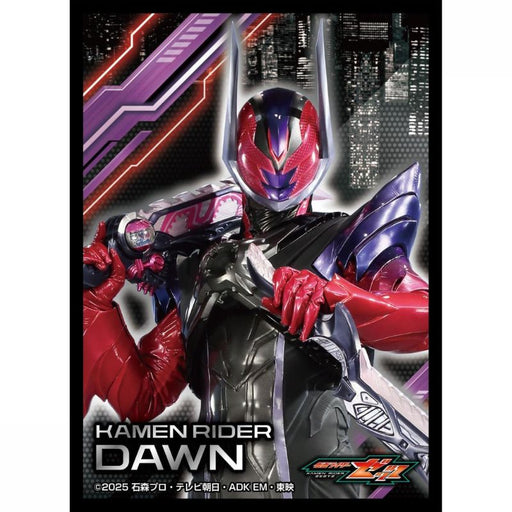 Ensky Character Sleeve Kamen Rider Zeztz Kamen Rider Dawn EN-1667 JAPAN OFFICIAL