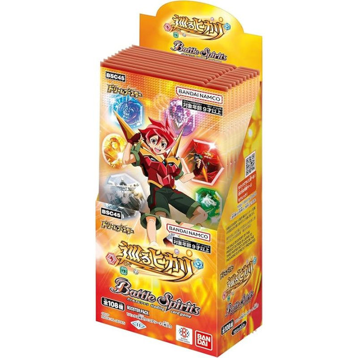 BANDAI Battle Spirits Light Dream BSC45 Booster Pack Box TCG JAPAN OFFICIAL