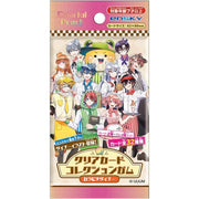 Colorful Peach Clear Card Collection Gum ColorPeach Diner Candy Toy TCG JAPAN