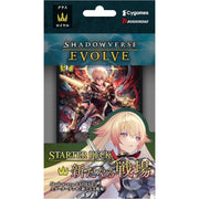 Shadowverse EVOLVE Aratanaru Senjou Starter Deck TCG JAPAN OFFICIAL