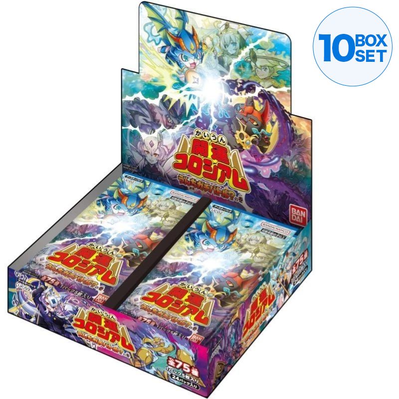 BANDAI Kaiun Coliseum UC02 Booster Pack Box TCG JAPAN OFFICIAL
